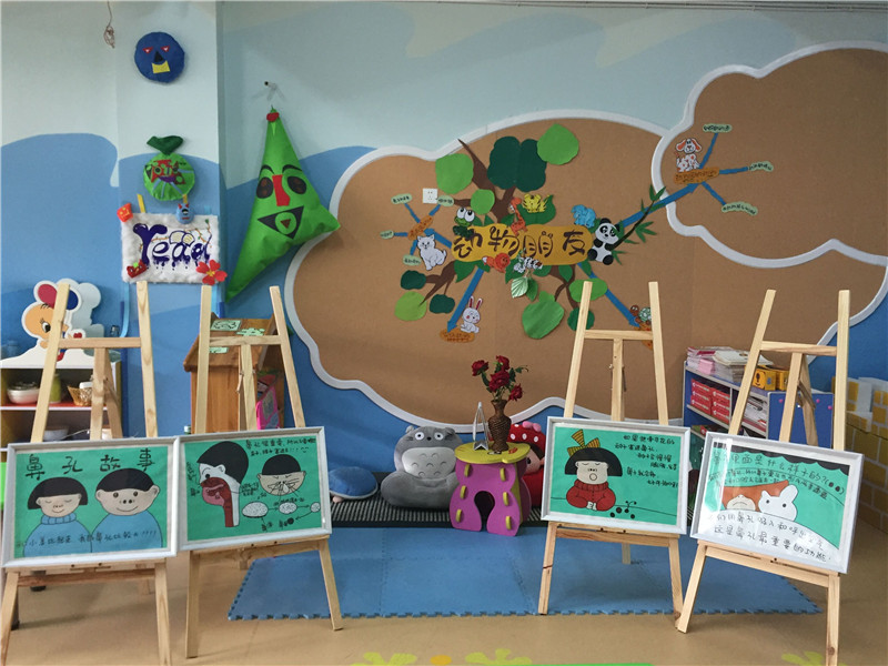 beat365英国官网网站首个附属幼儿园开园